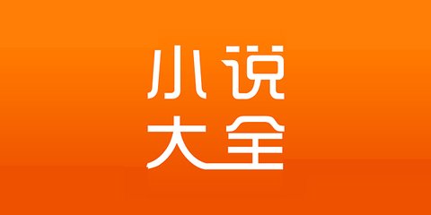 2分快三app